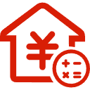 诸城公积金消费贷款